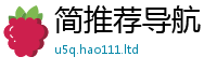 2025最新免费资料大全从新澳门天天彩免费精准大全谜语